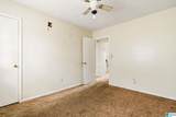 916 Hagwood Road - Photo 10
