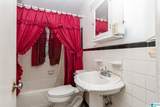 916 Hagwood Road - Photo 11