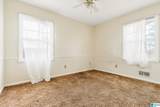 916 Hagwood Road - Photo 13