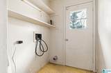 916 Hagwood Road - Photo 14