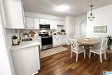 1263 Magnolia Place - Photo 2