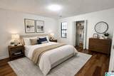 1263 Magnolia Place - Photo 4