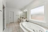 206 Cameron Circle - Photo 21