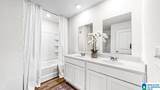 643 Saddlewood Lane - Photo 12