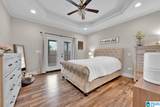 401 Buckeye Trail - Photo 20
