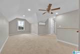 401 Buckeye Trail - Photo 39