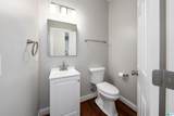 1775 Red Valley Road - Photo 21
