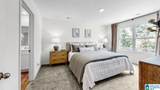 605 Aberdeen Trace - Photo 10