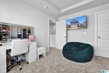5611 Cheshire Cove Place - Photo 22