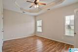 1048 Alden Glen Drive - Photo 12