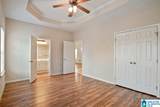 1048 Alden Glen Drive - Photo 13
