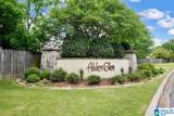1048 Alden Glen Drive - Photo 25