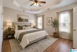 1048 Alden Glen Drive - Photo 4