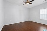 1125 Windsor Parkway - Photo 2