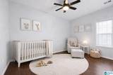 1125 Windsor Parkway - Photo 3
