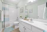 1125 Windsor Parkway - Photo 5