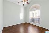1125 Windsor Parkway - Photo 6