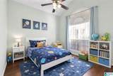 1125 Windsor Parkway - Photo 7