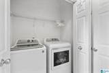 1125 Windsor Parkway - Photo 8
