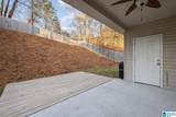 1125 Windsor Parkway - Photo 9