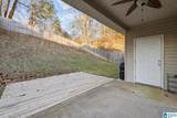 1125 Windsor Parkway - Photo 10