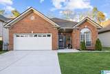 1125 Windsor Parkway - Photo 15