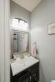 331 Glen Cross Way - Photo 22