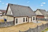 468 River Oaks Lane - Photo 36