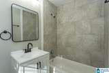 504 Danton Lane - Photo 13