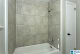 504 Danton Lane - Photo 14
