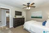 504 Danton Lane - Photo 16