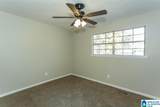 504 Danton Lane - Photo 18