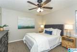 504 Danton Lane - Photo 19