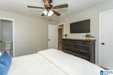 504 Danton Lane - Photo 20