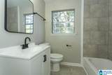 504 Danton Lane - Photo 21