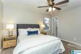 504 Danton Lane - Photo 23