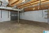 504 Danton Lane - Photo 26