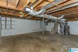 504 Danton Lane - Photo 27