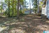 504 Danton Lane - Photo 29