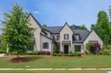 3016 Adley Circle - Photo 1