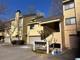 2424 Mallard Drive - Photo 1