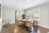 3348 Sawyer Drive - Photo 8