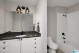 2024 2ND AVENUE - Photo 23