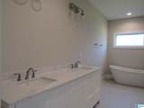 35 Asbury Court - Photo 15