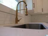 35 Asbury Court - Photo 9