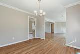 2036 Pershing Road - Photo 15