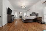 1103 Greymoor Road - Photo 30