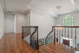 1103 Greymoor Road - Photo 40