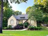 3631 Morgans Run Parkway - Photo 1