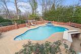 5064 Greystone Way - Photo 4